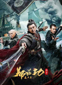 久久99国产精一区二区三区!